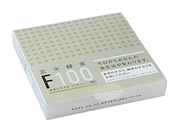 玄米酵素F100 お試しサイズ(3.5g×30袋)